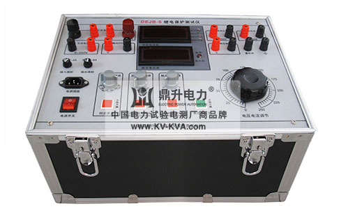 繼電保護(hù)測試儀