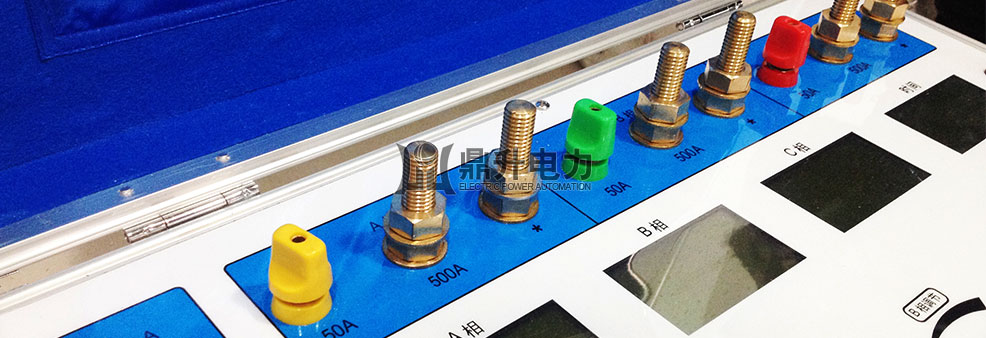 三相熱繼電器測試儀接線端