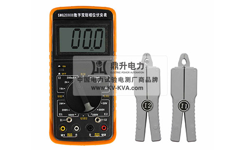 數(shù)字雙鉗相位伏安表