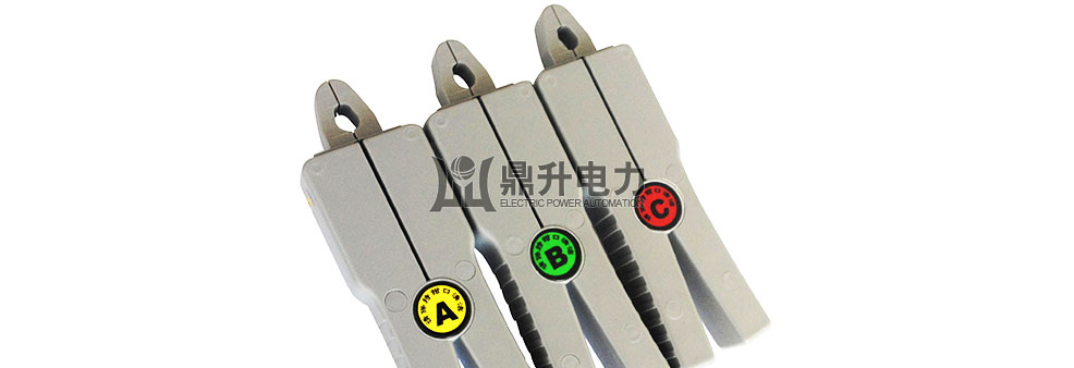 三相相位伏安表測試鉗