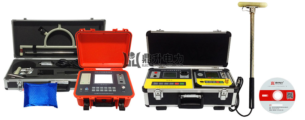 電纜故障綜合測試儀