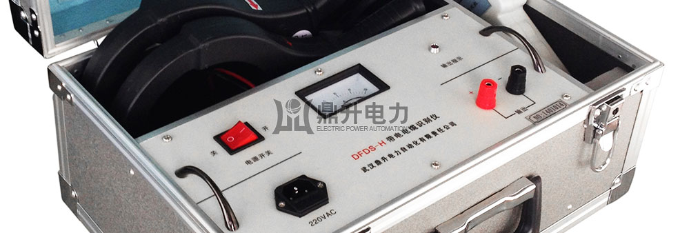 電力電纜識別儀操作面版