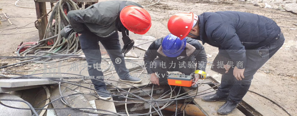 帶電電纜識(shí)別儀