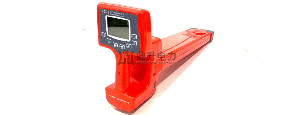 地下管線探測(cè)儀發(fā)射機(jī)