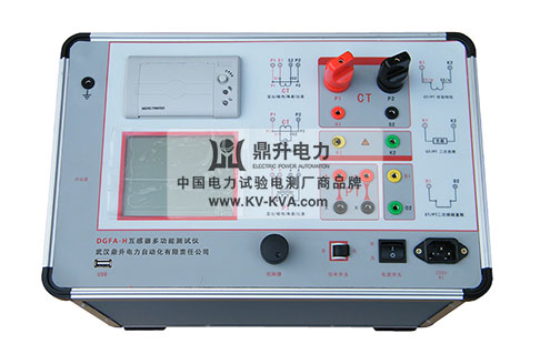 互感器多功能測試儀