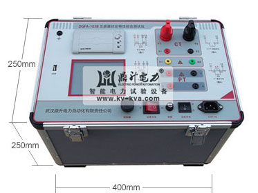 互感器伏安特性綜合測(cè)試儀