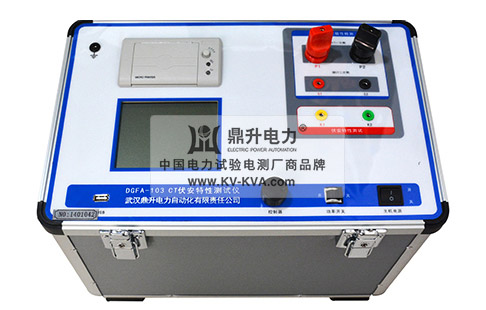 伏安特性綜合測試儀