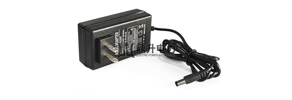 互感器變比極性測試儀電源適配器