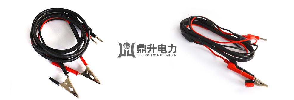 互感器變比極性測試儀測試線