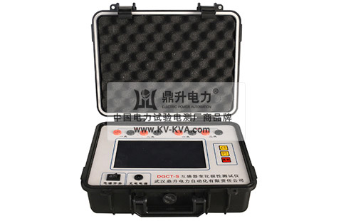 互感器變比極性測(cè)試儀