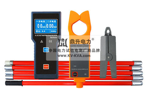 高壓CT變比測試儀