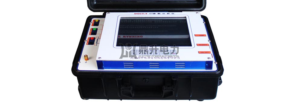 CT參數分析儀操作面版