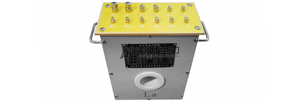 標準電流互感器