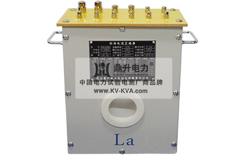 標(biāo)準(zhǔn)電流互感器