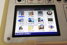 三相電能表現(xiàn)場校驗(yàn)儀屏幕