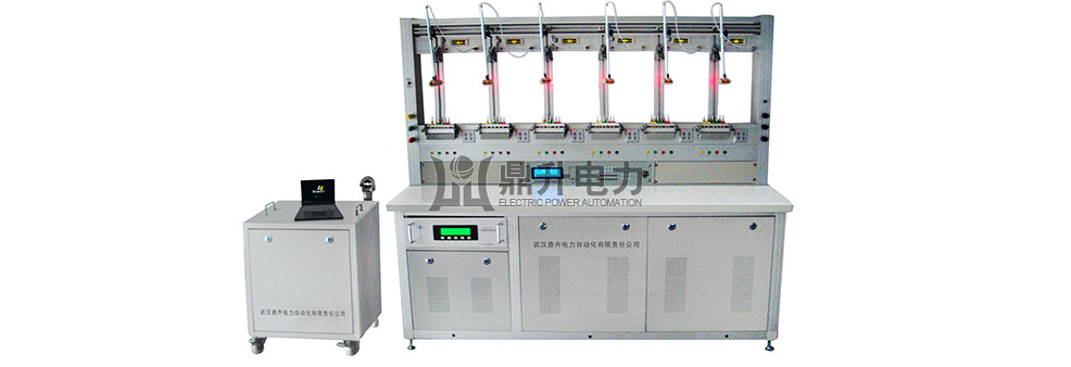 六表位電能表檢驗(yàn)裝置