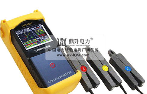 三相用電檢查儀