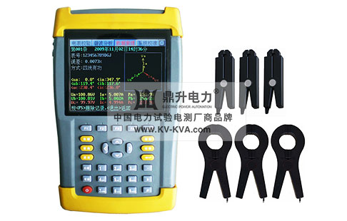 用電檢測(cè)儀