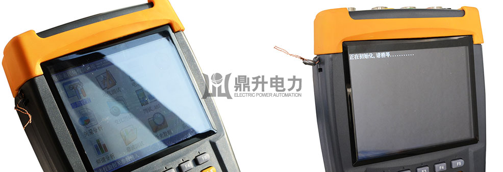 電能質(zhì)量分析儀表頭及屏顯