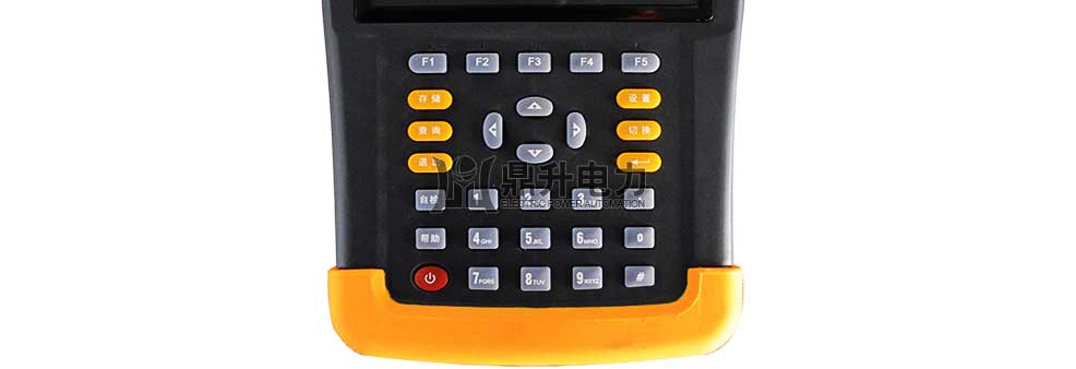 電能質(zhì)量分析儀操作鍵盤