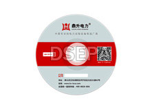 電能質(zhì)量分析儀軟件光盤