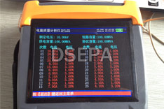 手持式電能質(zhì)量分析儀諧波測試諧波測試參數(shù)