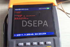 手持式電能質(zhì)量分析儀移動存儲參數(shù)