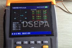 手持式電能質(zhì)量分析儀矢量分析參數(shù)