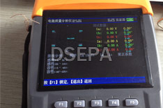 手持式電能質(zhì)量分析儀矢量分析參數(shù)