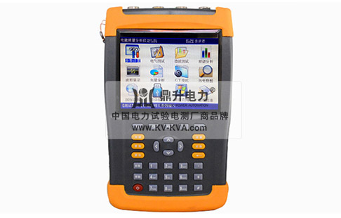 手持式電能質(zhì)量分析儀