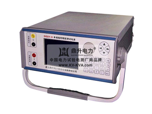 單相程控精密測試電源