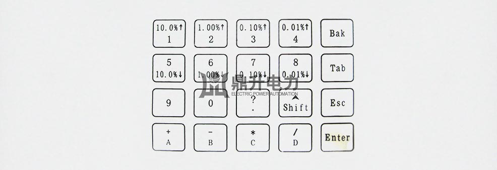 三相程控精密測試電源鍵盤