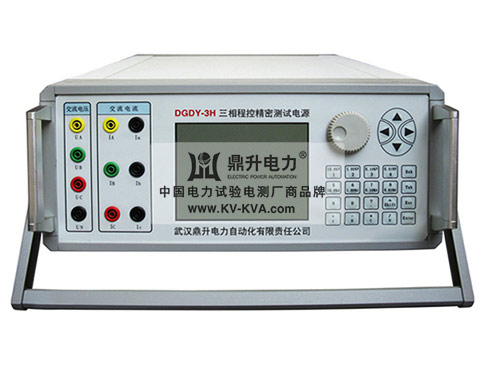 三相程控精密測試電源