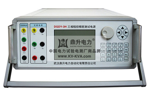 三相程控精密測試電源