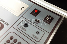 絕緣子鹽密測(cè)試儀面板（3）