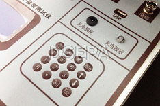 絕緣子鹽密測(cè)試儀面板（4）