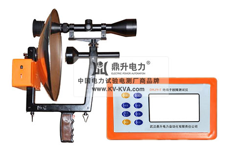 絕緣子故障測試儀