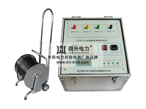 5A地網(wǎng)接地電阻測試儀