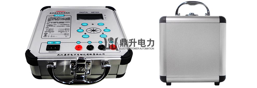 數字接地電阻測試儀機箱