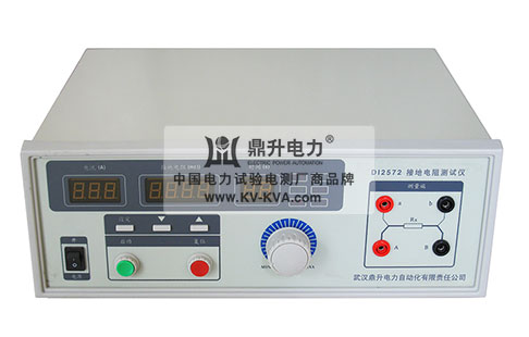 接地電阻測試儀