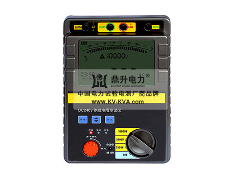 絕緣電阻測試儀