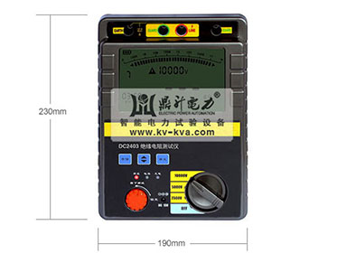 絕緣電阻測試儀