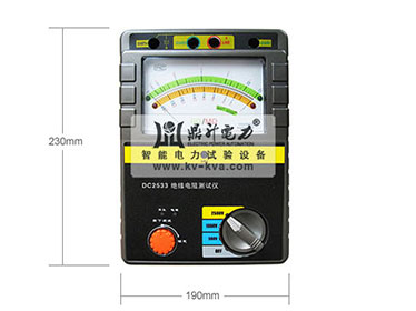 絕緣電阻測試儀