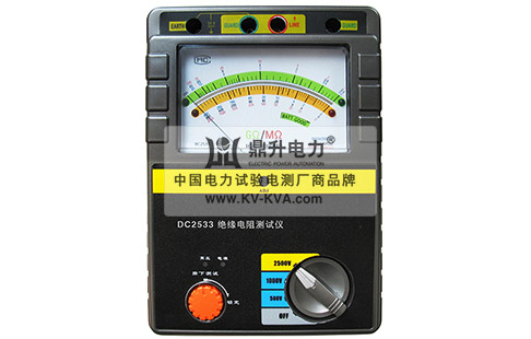 DC2533絕緣電阻測(cè)試儀