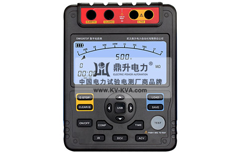 數(shù)字兆歐表