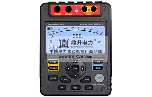 DMG2671F數(shù)字兆歐表