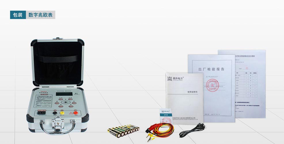 ��(sh��)���ךW�����b