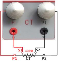 CT變比極性（角差比差）