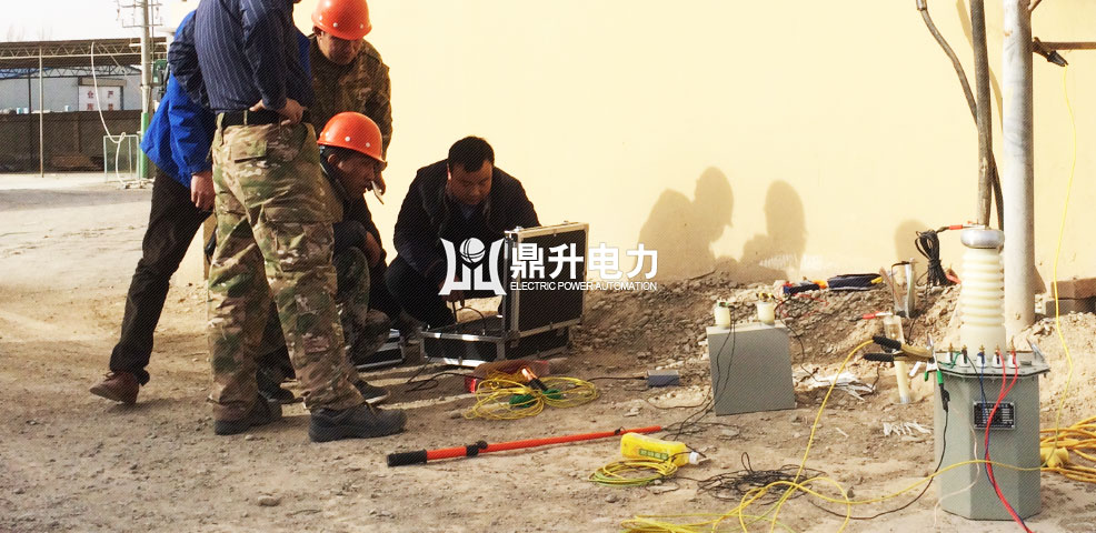 電纜故障測試儀試驗現(xiàn)場