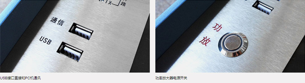 三相微機(jī)繼電保護(hù)測(cè)試儀